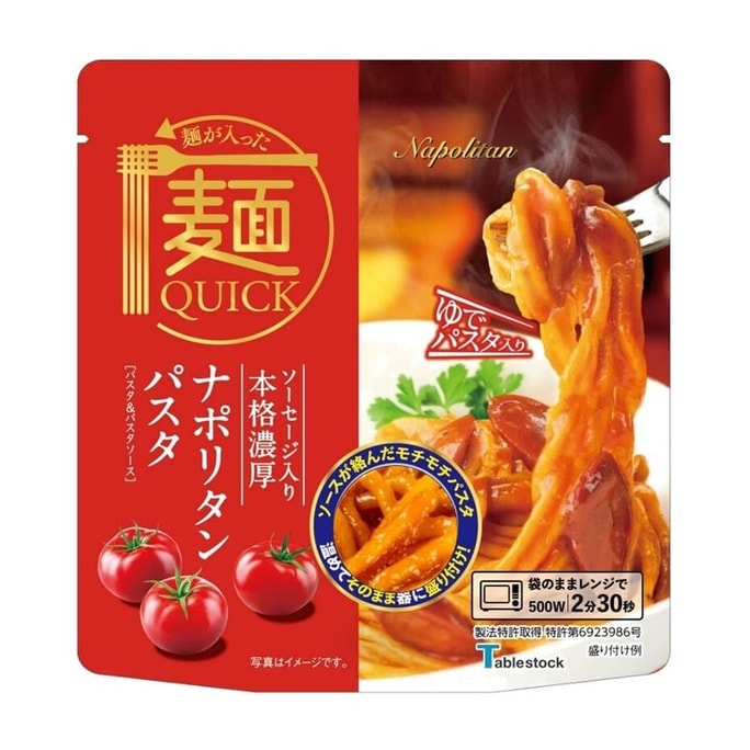 TABLESTOCK Neapolitan Pasta 209g