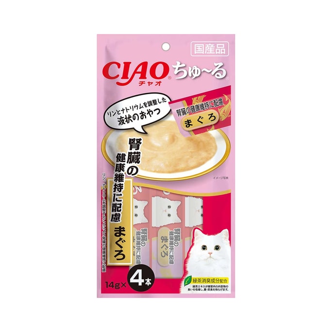 Inaba CIAO Churu Premium Cat Treats Kidney Health Tuna 14g*4