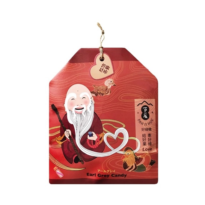 Earl Grey Tea Candy 70g