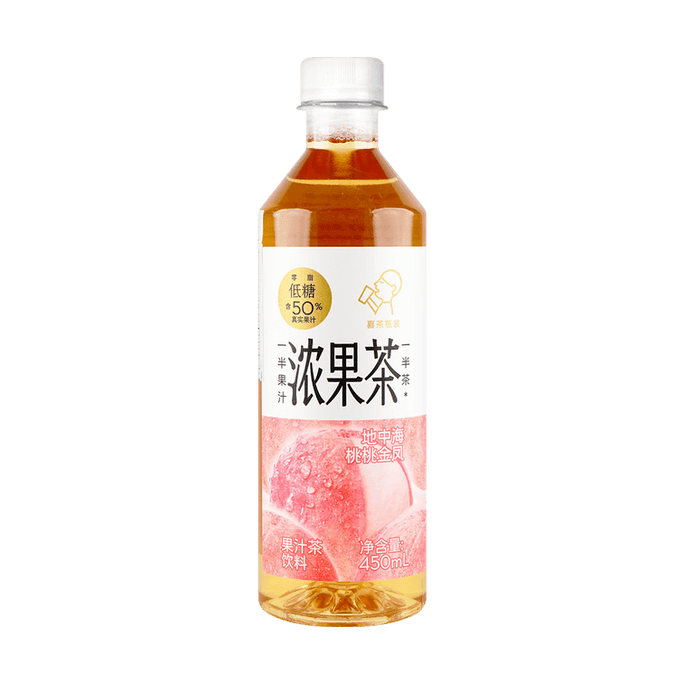   喜茶 地中海桃桃金鳳果汁茶 低糖零脂450ml