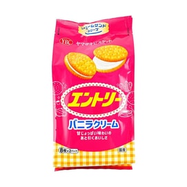 Entry Cracker Biscuits ,Vanilla Cream Flavor, 16 pieces, 4.64 oz