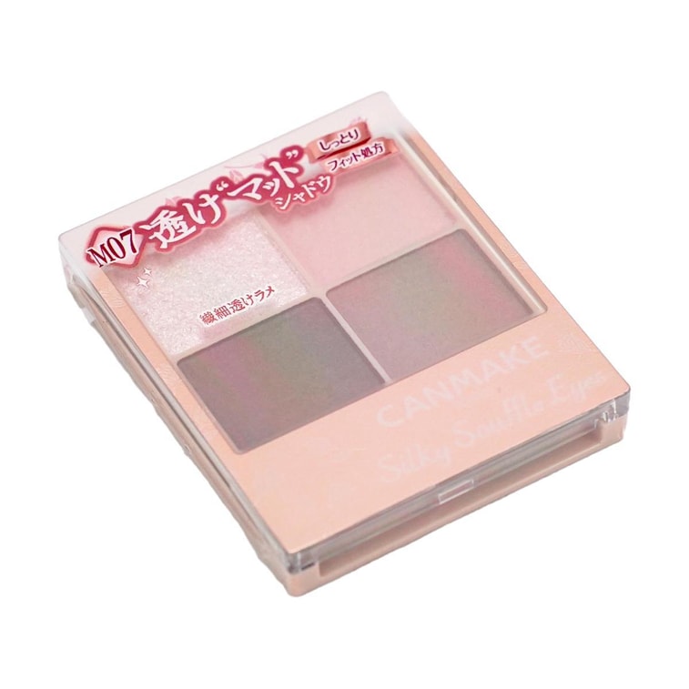 日本CANMAKE井田 舒芙蕾四色眼影盤 珠光霧面 3.8g #M07 芭蕾粉 清透溫柔淡粉色 4