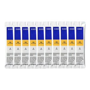 Anti-Hair Loss Shampoo 8ml×10 Strips, 3rd Gen Anti Breakage Oil Control Shrink Hairline Thinning Hair Travel Trial Sachets