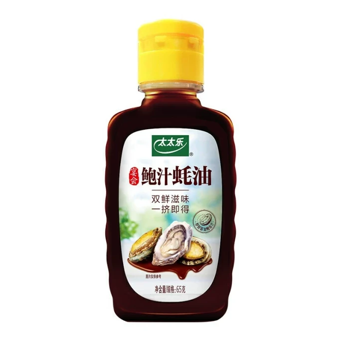 【中国直邮】 太太乐 鲍汁蚝油65g*1瓶炒菜拌馅火锅提鲜