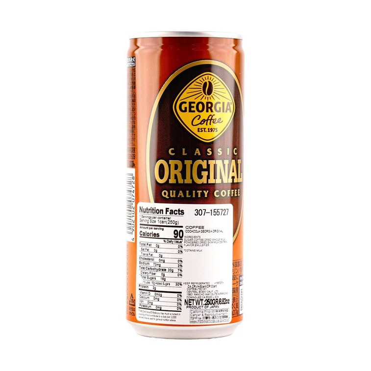Georgia Original Coffee,8.82 oz 4