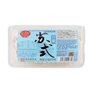 Traditional Suzhou-Style Mixed Nuts Mooncake 5 Pieces, 10.9 oz【Mid-Autumn Festival 】