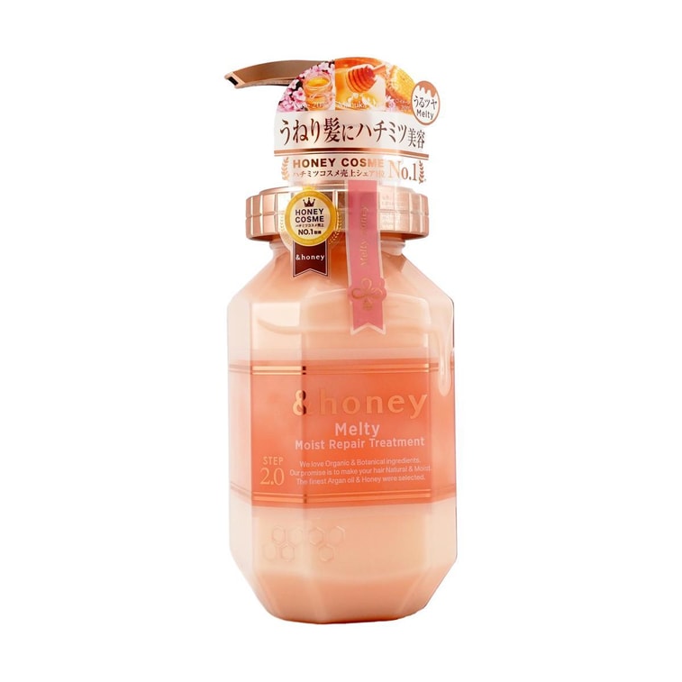 Melty Moist Repair Hair Treatment 2.0, 14.9 fl oz 7