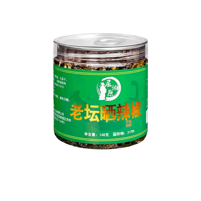 Aged Jar Sun-Dried Chili, Hunan Specialty, Aged Jar Sun-Dried Chili in Jar, Popular Internet Snack, Appetizing Dish for Rice, 148g*1 Jar