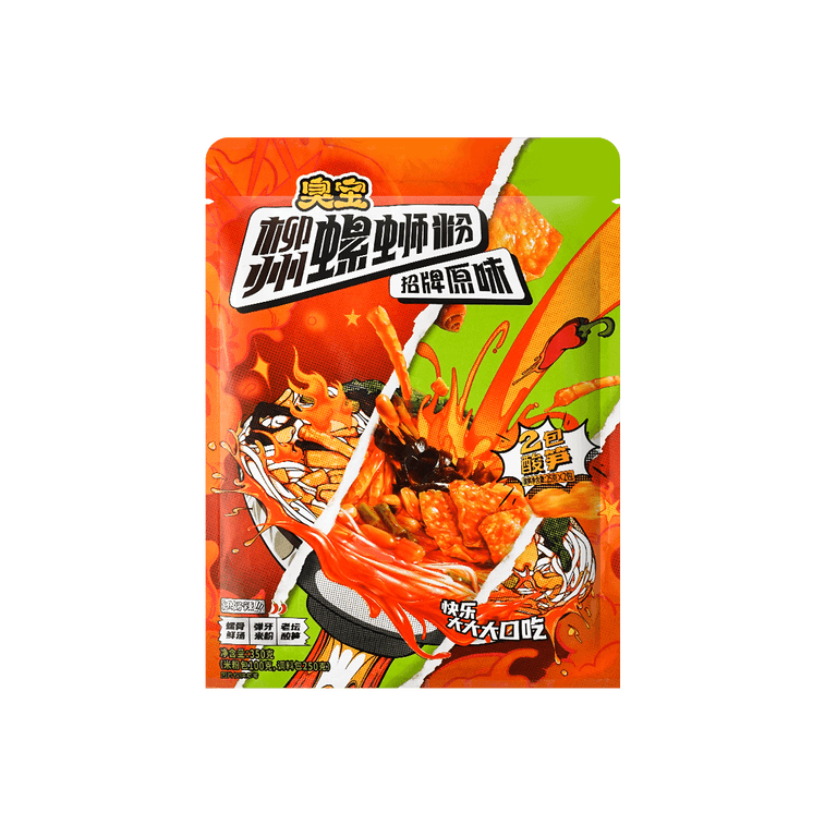 チョウバオ特製 柳州河カタツムリライスヌードル 350g [漬けたけのこ2パックと追加具材付き] 7