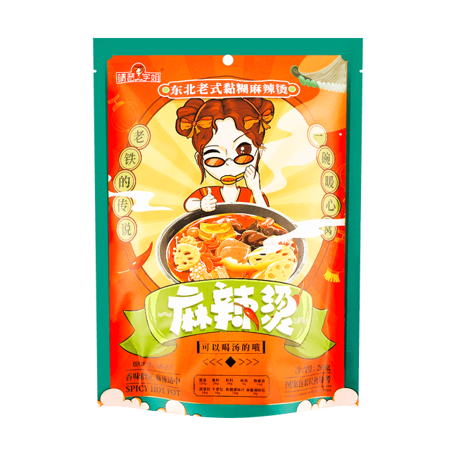 Traditional Malatang Spicy Hot Pot 268g