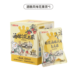 Osmanthus Rice Wine Flavored Oolong Tea 17.5g*1