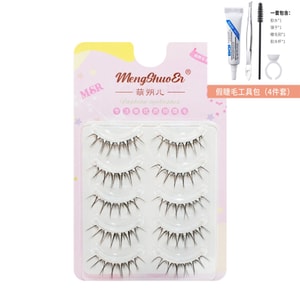 Comic Tassel Style Transparent Stem False Eyelashes #KF15 Free Glue