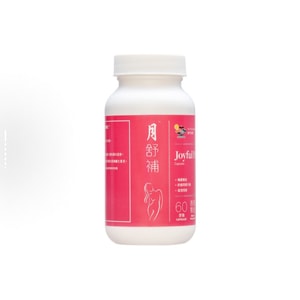 Women's Menstrual Support Capsules 60s