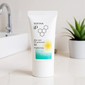 日本SOFINA蘇菲娜 iP護膚防曬霜 SPF50+ / PA++++ 30g #03 易長斑肌膚適用 抑黑美白 抗炎緩解紅腫粗糙 溫和不粘膩 水潤亮澤