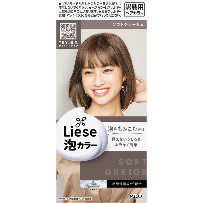 日本KAO花王 LIESE PRETTIA 泡沫染发剂 #软灰色 108ml 【新旧包装随机发货】