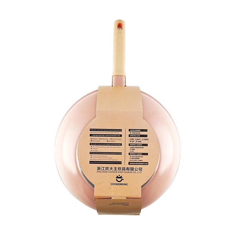 Wok en cristal de céramique, wok antiadhésif à concentration d'huile, couvercle non inclus, 12,6 pouces, convient pour cuisinières à induction et à gaz 9