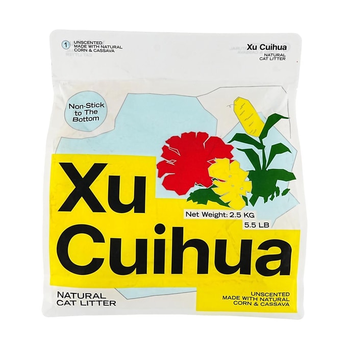許翠花 優質植物木屬貓砂 超強吸水不沾底 貓砂除臭可沖廁所 6bags x 2.5kgs(5.5lbs)