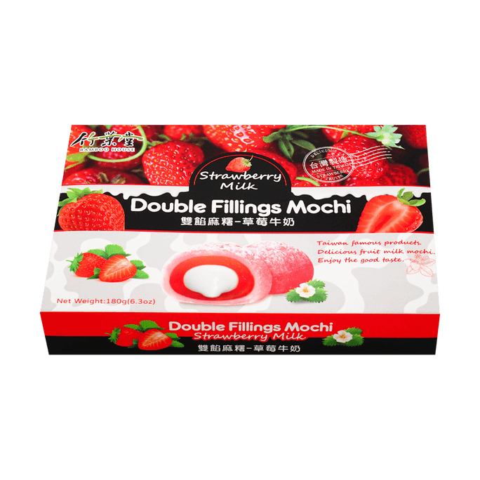 Strawberry milk flavored fruit mochi 6.35 oz