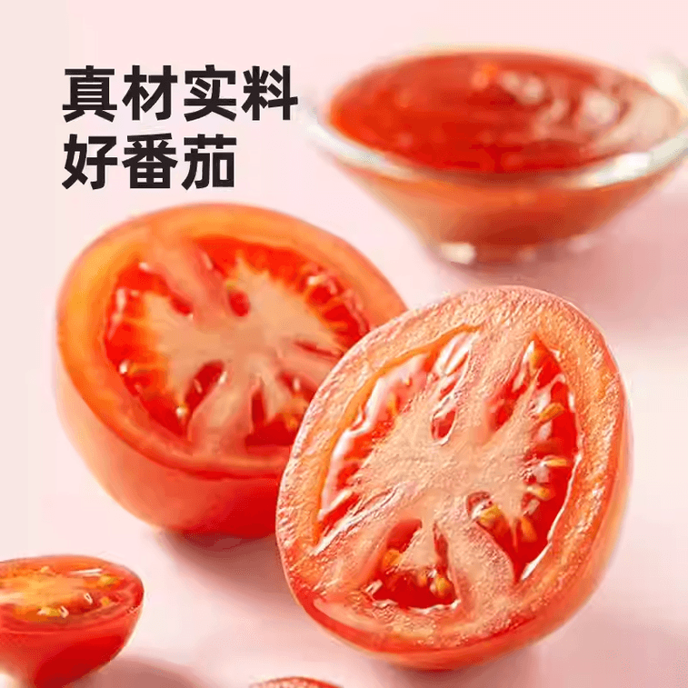 0 Added Tomato Sauce 120g*2 Bags for Home Use Pasta, Tomato Salad, French Fries, Hand-Pulled Pancake Squeeze Pack 3