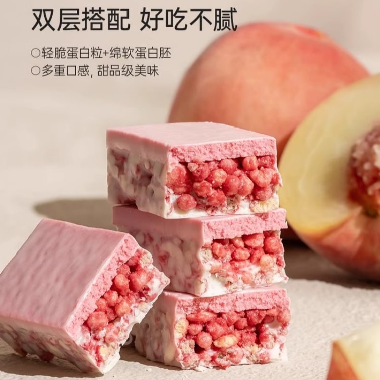 【中国直邮】 FIBOO 高蛋白单层蛋白棒 饱腹零食抗饿神器 6支/盒【可可布朗尼味】  100kcal/根 低卡 代餐 4