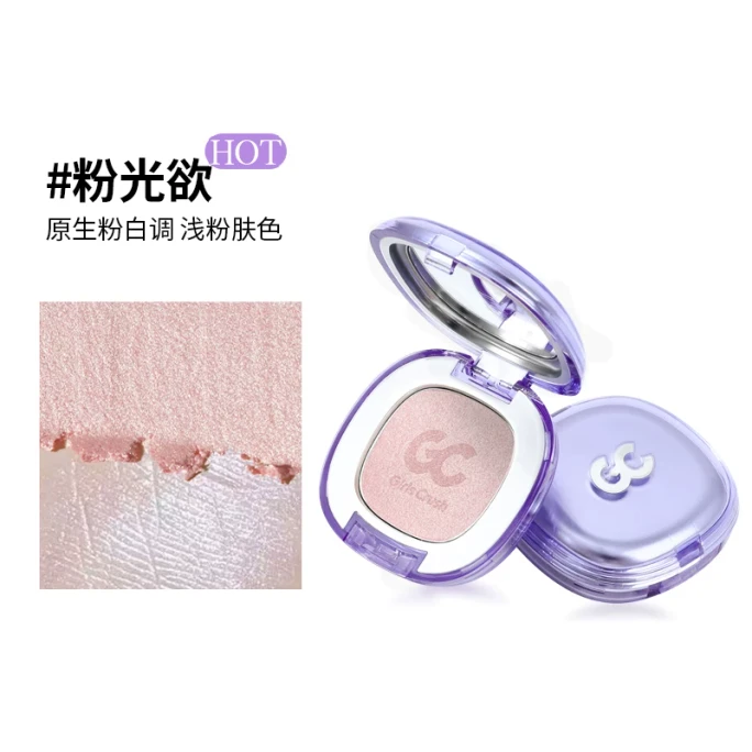 【Livraison directe de Chine】 GIRLS CRUSH Poudre illuminatrice pour le visage, paillettes fines, mate, nacrée, illuminatrice * 1 boîte (illuminateur hydratant rose pâle pour peau claire)