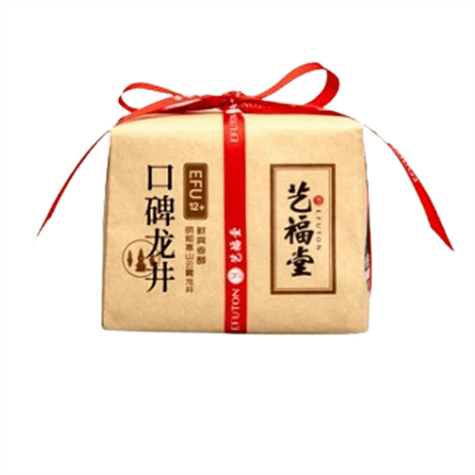 2026 New Harvest Longjing Tea: Premium Spring Tea From Pre-Qingming Old Tea Trees, 250g