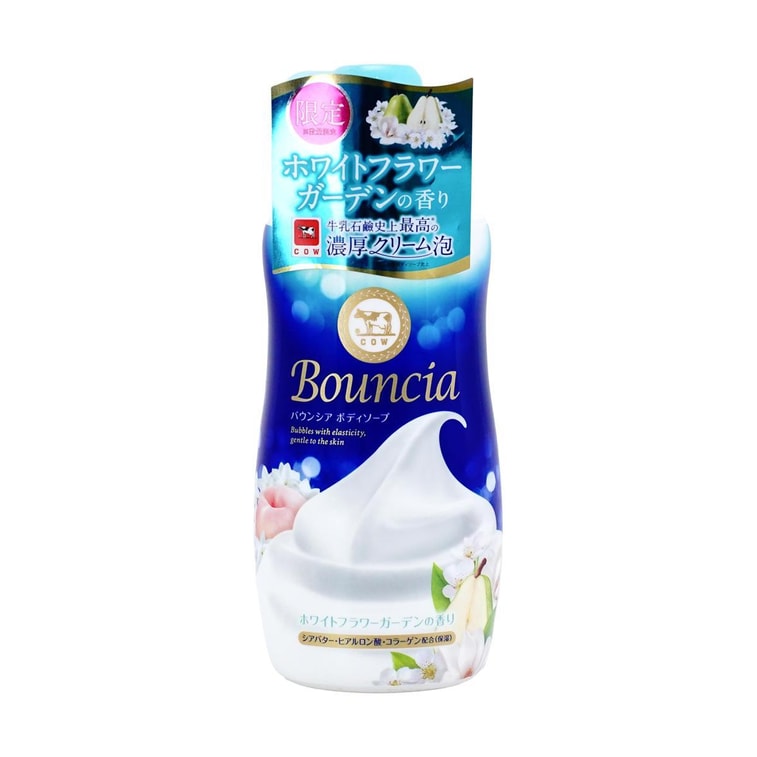 バウンシア ボディウォッシュ ボディフォーム 16.2 fl oz ジャスミンペアーの香り【限定版】 5