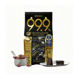 【中国直送】ベナス スーペリア シュガーフリー ダークチョコレート（カカオ99.9%）138g、マレーシア