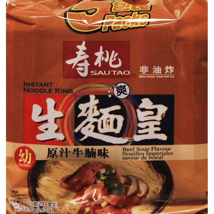 香港 寿桃 生面皇 (非油炸) 原汁 牛腩味 5包 