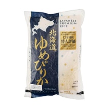 ゆめぴりか - 国産プレミアム米 70.54オンス【日本製】
