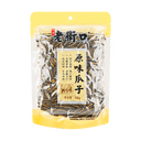 Yami