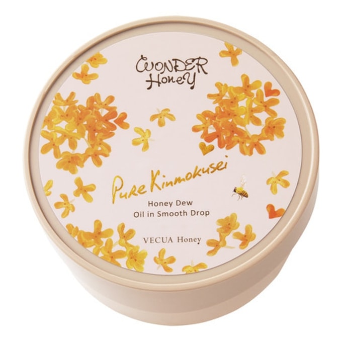 【日本からの直送】ジャパンベキュアハニー 秋限定 ゴールデンモクセイの香り 保湿 オールインワン ボディローション 美容液 110g