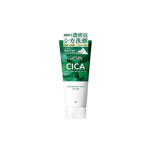 Deep Cleansing Centella Facial Wash 130g