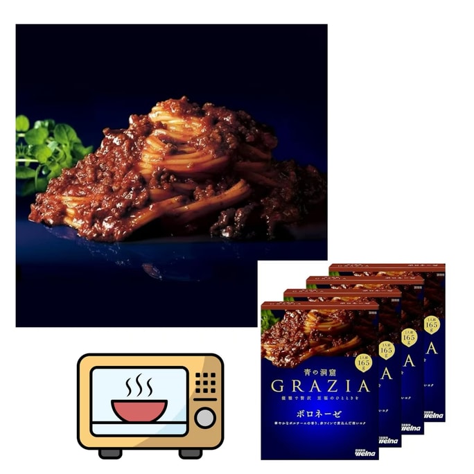  Nissin GRAZIA Bolognese Sauce/ Traditional Beef Sauce /Pasta Sauce  4 Packs  (No Pasta Included)
