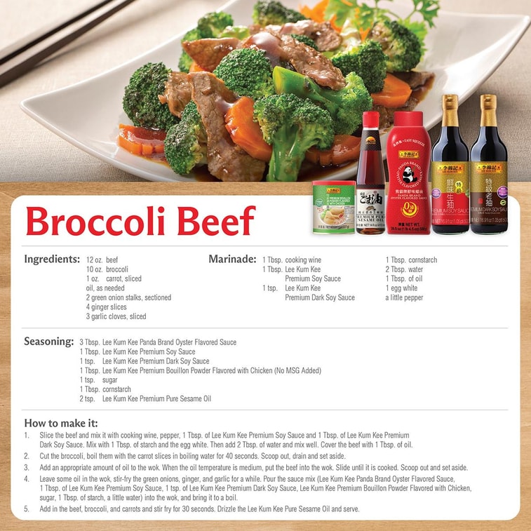 팬더 짜먹는 굴맛 소스, 20.5온스 4