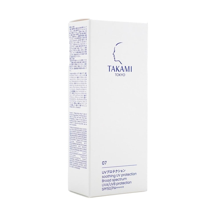 Soothing UV Protection Broad Spectrum UVA/UVB, Sunscreen, SPF50 / PA++++, 1.05 oz. - Sensitive Skin Formula, Moisturizin 6