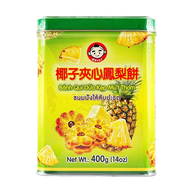 泰国HOSHI 椰子夹心凤梨饼干400g - 亚米