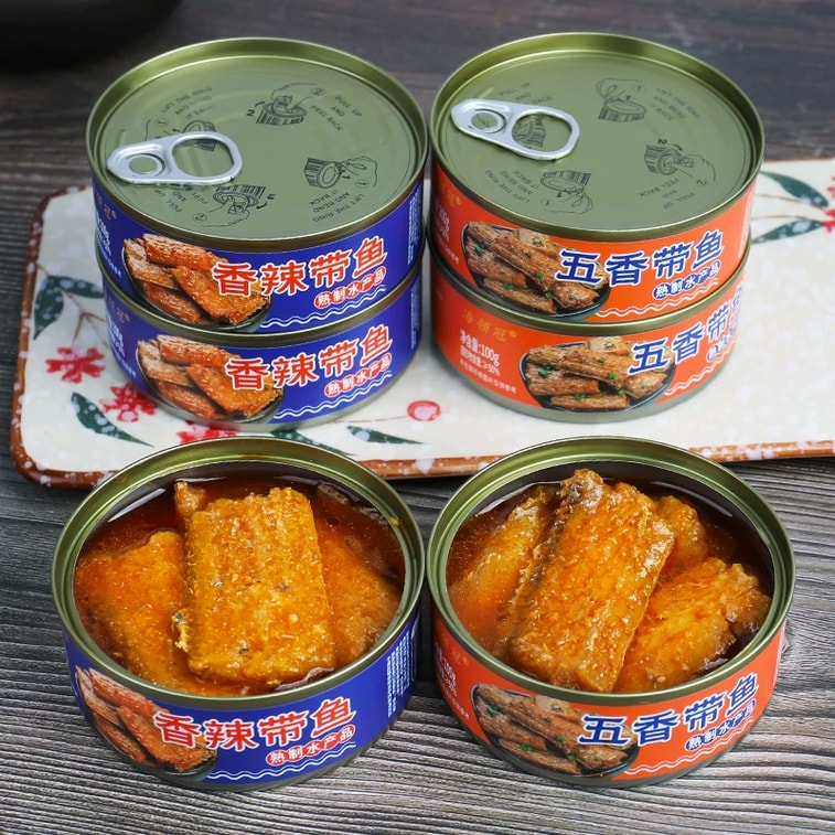 Five-Spice Ribbonfish Canned 100g【Crispy Bones Tender·Pure Meat·Ready To Eat】Cooked Seafood Meal, Instant Fish Snack For Work, Night Snack, Picnic【Work·Night Snack·Picnic】 Savory Portable Canned Food 5