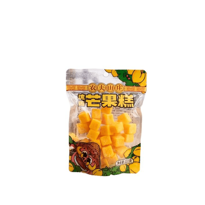 Mango Cake, Gummy Candies, Small Cubes, Juice Candies And Snacks, 122g*1 Bag