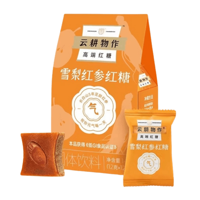 Sydney Red Ginseng Brown Sugar Overtime And Late Night Nourishing Tea Qi And Blood Tea Yuanqi Tea 12Pcs/Box