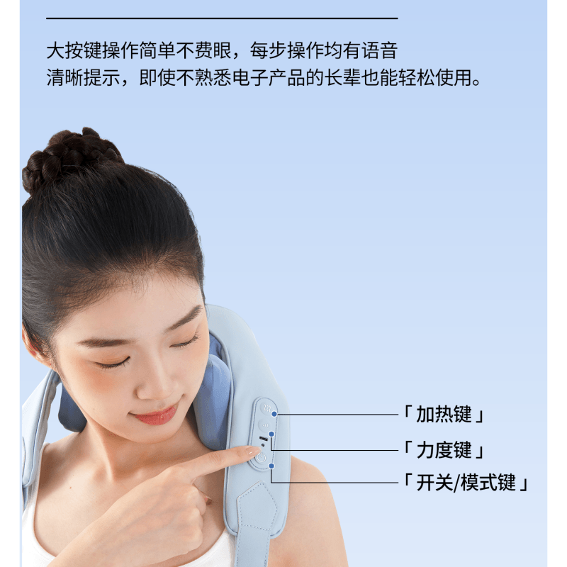 【中国直邮】 妙界 R9揉捶肩颈按摩仪艾灸碳热敷捶腰背部颈椎按摩器 陨石灰 一个装