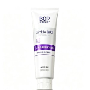 Color Correcting Whitening Toothpaste with Fluoride and Antibacterial Peptide for Bright Teeth 100g  1 tube