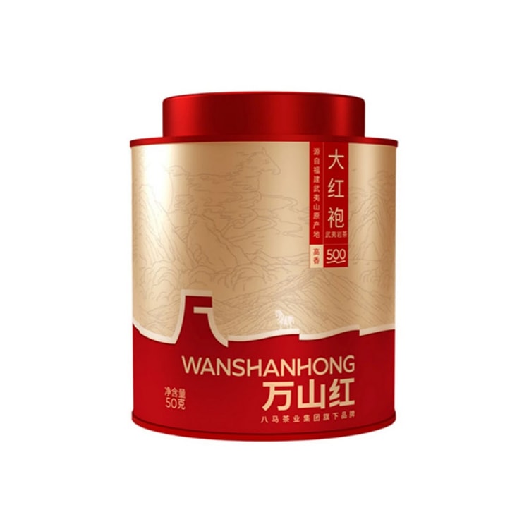 中國直郵】 八馬茶業萬山紅武夷大紅袍50g - Yami