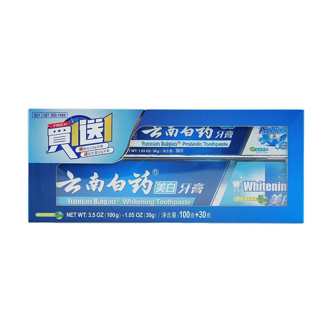 Yunnan Baiyao Brightening Toothpaste Mint 100g+30g 【Limited Quantity While Supplies Last】