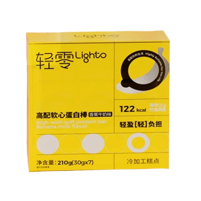 【中国直送】ライトゼロ ホエイプロテインバー エナジーバー バナナ味 210g*1箱