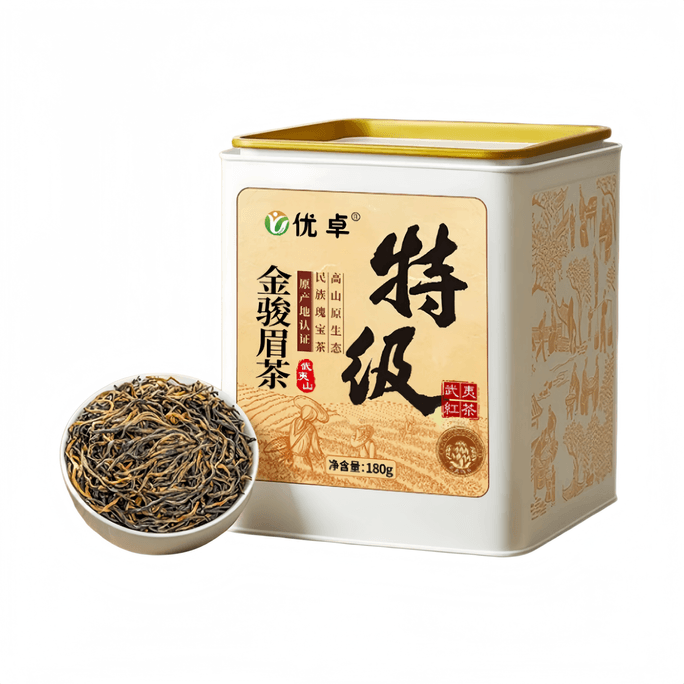 Premium Jin Jun Mei Genuine Yunnan Menghai Glutinous Aroma [Special Grade Jin Jun Mei] 1 Can 180g ⭐ Dry Tea Three Yellow Seven Black