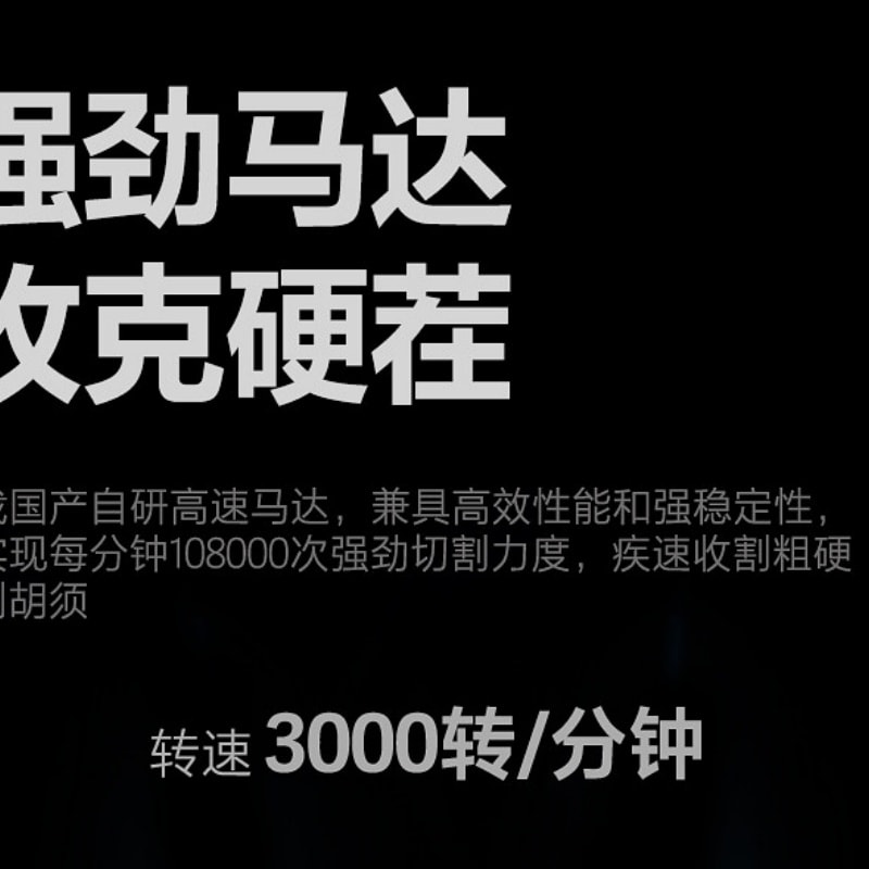 【中国直邮】 飞科 便携剃须刀男士电动刮胡刀胡须刀水洗礼物送男友 星空蓝 一个装