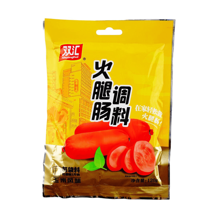 shuanghui Spicy Crispy Fried Chicken Powder 45g - Yamibuy.com