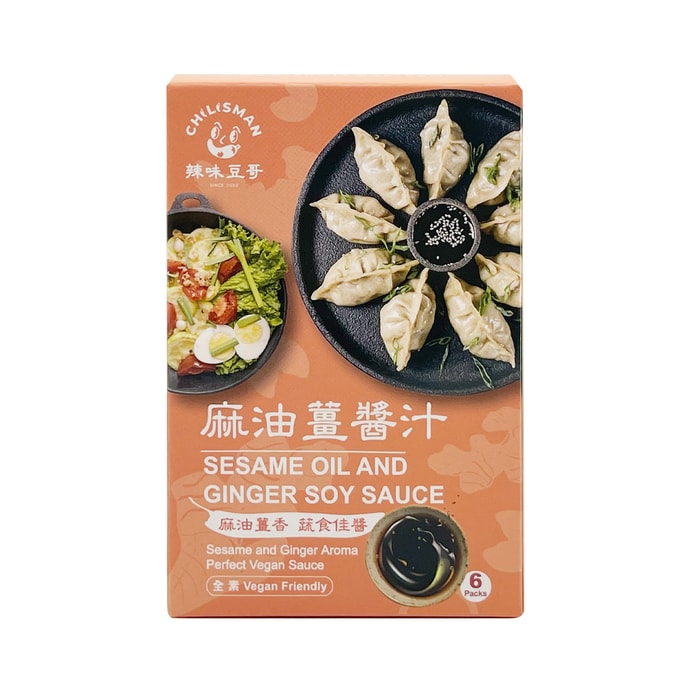 【台灣直郵】 辣味豆哥 麻油薑醬汁 28g*6入
