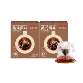 Classic American Style Drip Coffee Medium Dark Roast Black Coffee Powder Rich Dark Chocolate Nut Cream Spicy Notes Strong Instant Energy 8gx6 Bags